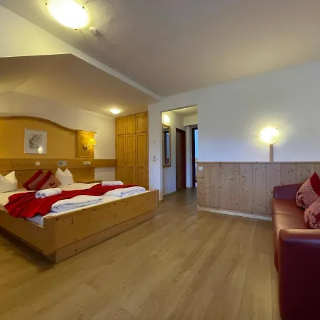 酒店 伯格霍夫酒店 索内纳尔佩·纳斯费尔德