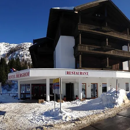 伯格霍夫酒店 酒店 3*