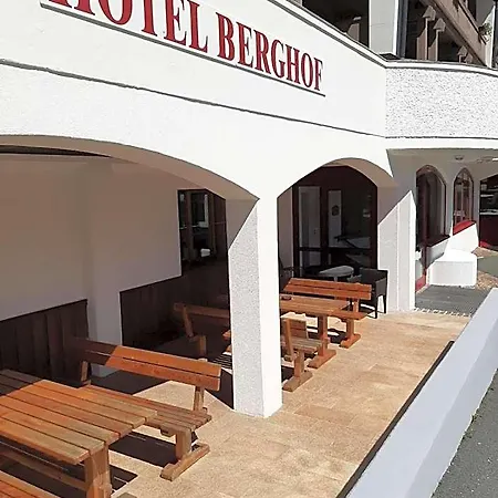 ホテル Berghof