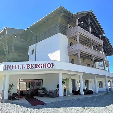 Ξενοδοχείο Berghof