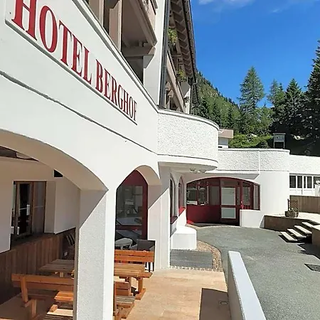 Berghof Ξενοδοχείο